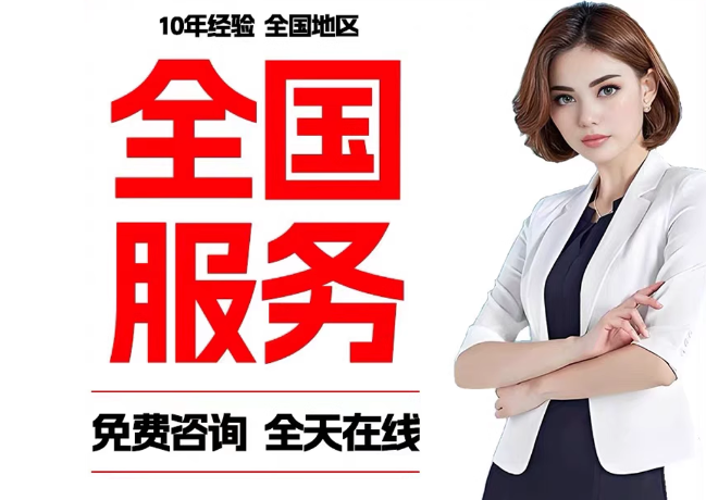 高邑在职公积金代提